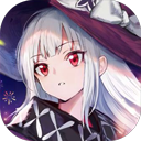 复苏的魔女官服安卓官方版
