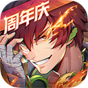 镇魂街天生为王国际服游戏纯净最新版