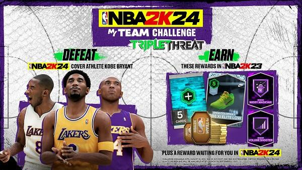 NBA2K24手机正版图3