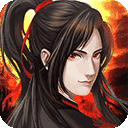 魔与道无广告版