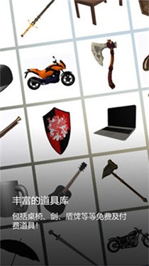 魔法人形师游戏无广告版图2