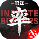 率土之滨游戏纯净最新版