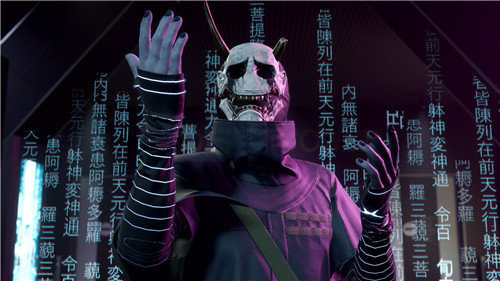 幽灵线东京游戏无广告版图2