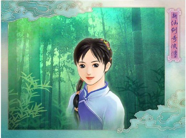 仙剑奇侠传单机游戏无广告版