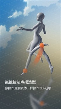 魔法人形师游戏无广告版图3