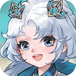 妖错图手机免费版