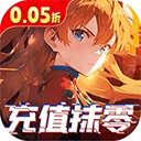 异能都市安卓免费版