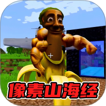 像素世界3d生存游戏无广告版