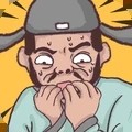 老铁扎心了官方版