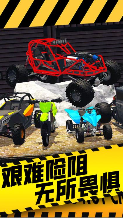 真实超凡赛车游戏无广告版图1