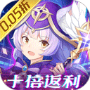 御神决游戏完整版