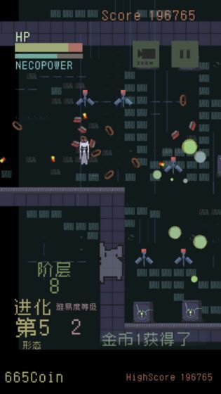 猫咪狂想曲直装游戏版图2