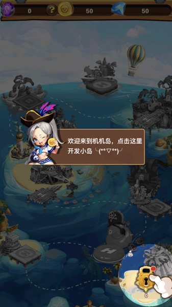枪火之城孤岛求生安卓免费版图2