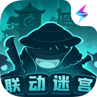 不思议迷宫手机最新版