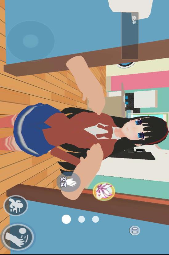 VR真实女友模拟原版图3