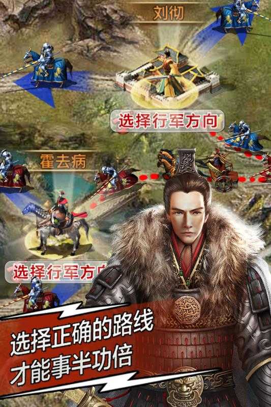 复兴.罗马帝国百度版图1