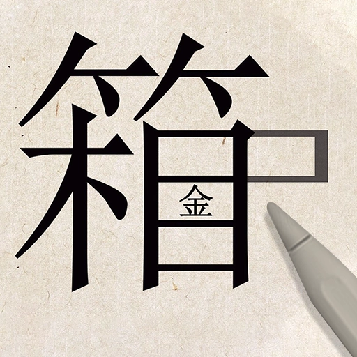 词语大挑战官方最新版