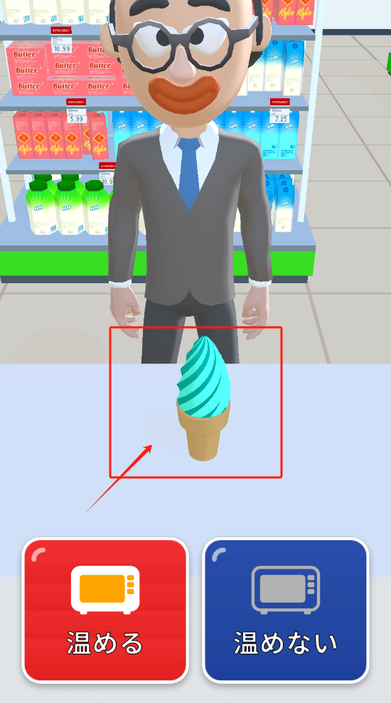 Conveniencestoreclerk最新免费版图2