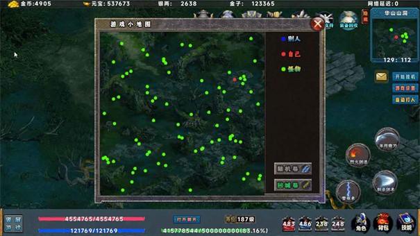 热血蛮王游戏完整版图3