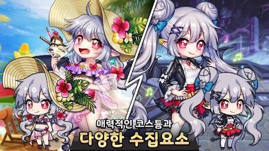 流动之光游戏官方最新版图3