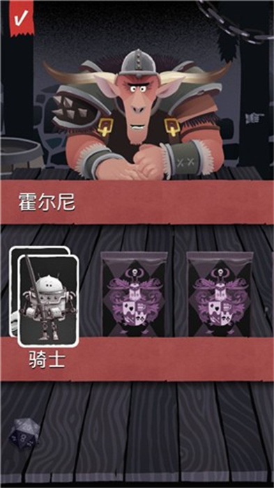 卡牌潜行者安卓免费版图2