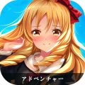 心在萌在安卓免费版