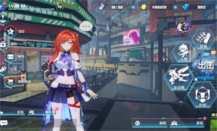 崩坏3国际服通用版图3