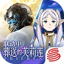 荒野行动国际服游戏完整版
