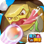 魔力弹球安卓官方版