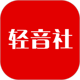轻音社广播剧正版