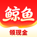鲸鱼畅听直装版