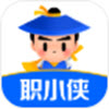 职小侠正版