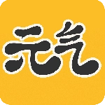 元气桌面壁纸(豹趣魔屏)安卓版