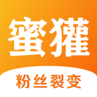 蜜獾圈官方正版
