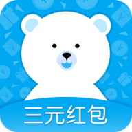 小熊赚钱官方最新版