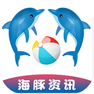 海豚资讯安卓直装版