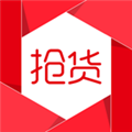 抢货手机正版