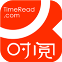 时阅文学无广告版