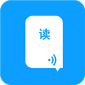语音朗读助手官方最新版