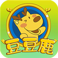 豆豆鹿幼儿英语安卓版