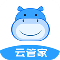 河马云管家最新免费版