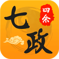 七政四余排盘手机版