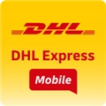 DHL快递通用版