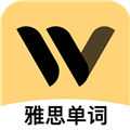 土豆雅思单词原版