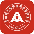 3A药店网安卓版
