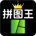 照片拼图王安卓官方版