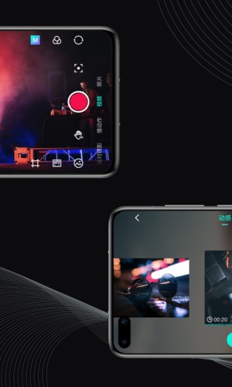 MOZAGenie手机最新版图2