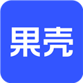 果壳免费原版