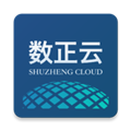 数正云手机最新版