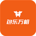 包乐万相安卓直装版